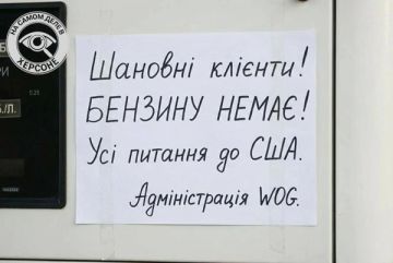 Директор консалтинговой группы «А95» Сергей Куюн выдал прогноз: в течение недели топливо на Украине подорожает на 5-6 гривен за литр