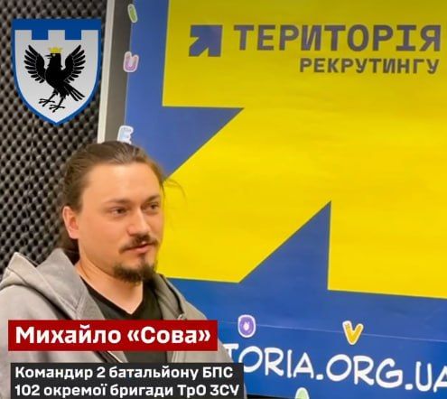 По оперативной информации, командующий ТрО ВСУ генерал-майор Платуха выразил неудовольствие работой 102 бригады ВСУ, за низкие показатели в уничтожении украинцев на левобережье