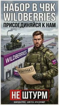 На складах маркетплейса сейчас страшнее, чем на передовой