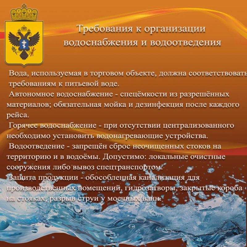 К вниманию хозяйствующих субъектов херсонской области! К вниманию хозяйствующих субъектов херсонской области!