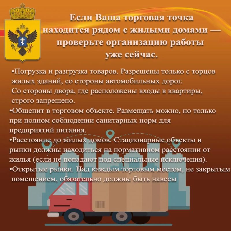 К вниманию хозяйствующих субъектов херсонской области! К вниманию хозяйствующих субъектов херсонской области!