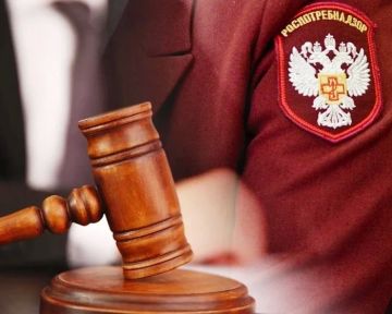 УПРАВЛЕНИЕ РОСПОТРЕБНАДЗОРА ПО ХЕРСОНСКОЙ ОБЛАСТИ ПОМОГЛО ВЕРНУТЬ ДЕНЬГИ ЗА БРАКОВАННЫЙ ХОЛОДИЛЬНИК