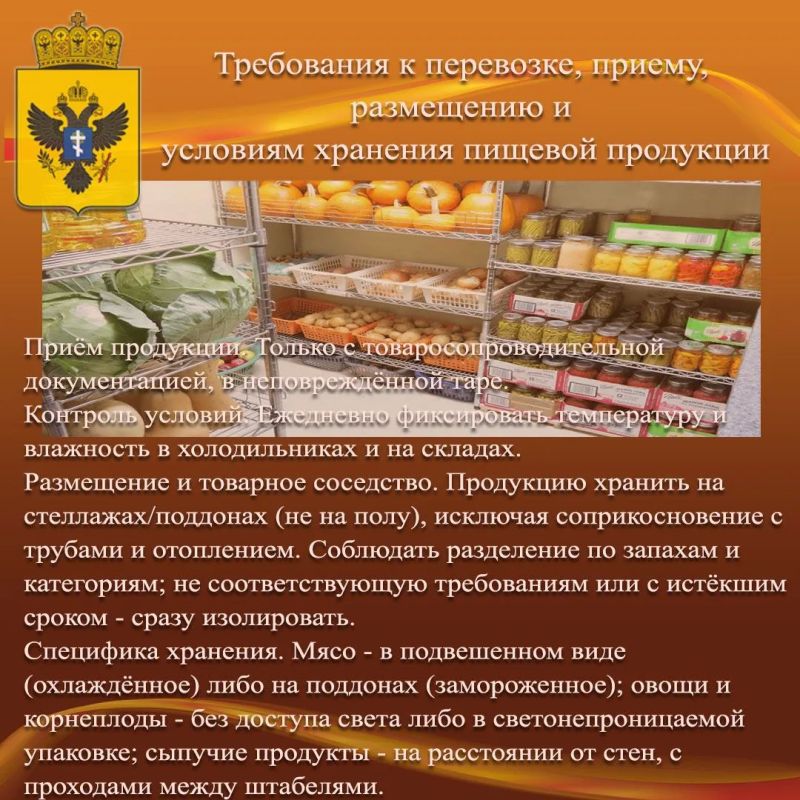 К вниманию хозяйствующих субъектов херсонской области! К вниманию хозяйствующих субъектов херсонской области!