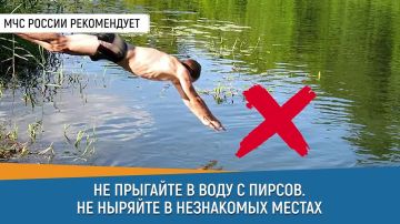 ���������� ��� ����������: ������ � ������, �������� � ������ ���������� � ���� � ������ ������!