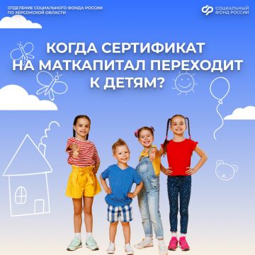 ����� ����������� ������� �������� ��� �������