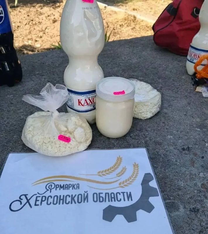 Порядка 2 132 ярмарок проведено в Херсонской области с начала года, сообщили в Минпромторге Порядка 2 132 ярмарок проведено в Херсонской области с начала года, сообщили в Минпромторге