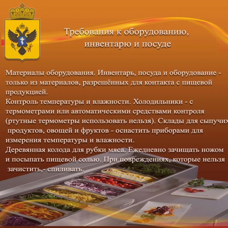 К вниманию хозяйствующих субъектов херсонской области! К вниманию хозяйствующих субъектов херсонской области!