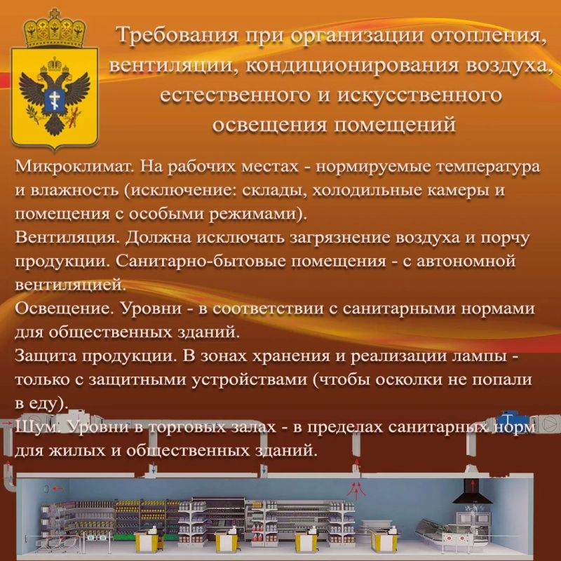 К вниманию хозяйствующих субъектов херсонской области! К вниманию хозяйствующих субъектов херсонской области!