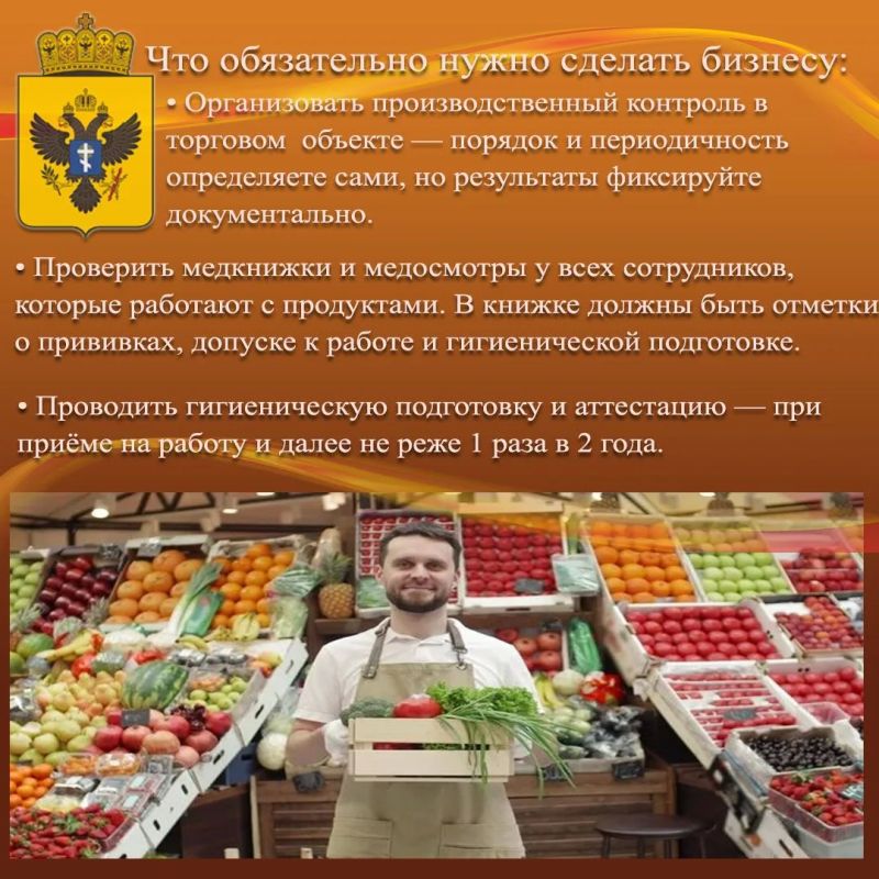К вниманию хозяйствующих субъектов херсонской области! К вниманию хозяйствующих субъектов херсонской области!