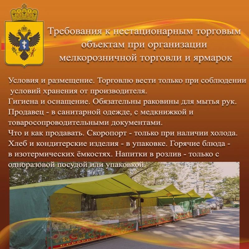 К вниманию хозяйствующих субъектов херсонской области! К вниманию хозяйствующих субъектов херсонской области!