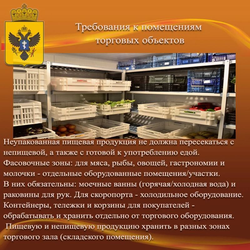 К вниманию хозяйствующих субъектов херсонской области! К вниманию хозяйствующих субъектов херсонской области!