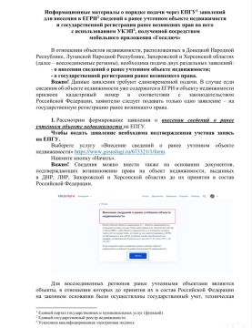 ��������� ������!. ��������� ���������� ��������� ���������� �� ������ ����� ������ �������� ���������: � � �������� �������� � ����� �������� ������� ������������ � ����; � � ��������������� ����������� ����� ����������...