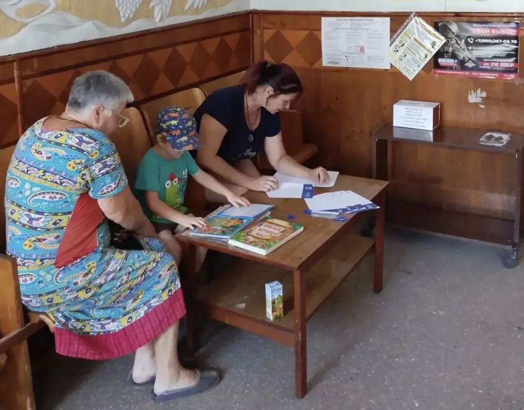 Каким жители хотят видеть Благодатное? Каким жители хотят видеть Благодатное?