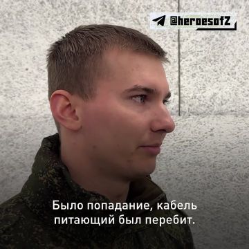 Подвиг связиста! Командир взвода связи 22-го зенитно-ракетного полка с позывным «Туча» восстановил поврежденный противником ретранслятор связи