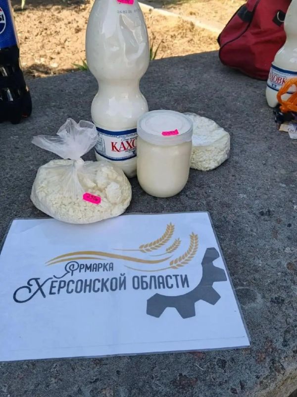 Ярмарочная торговля в Херсонской области набирает обороты Ярмарочная торговля в Херсонской области набирает обороты