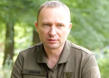 Драпатый – террорист. И это не просто слова