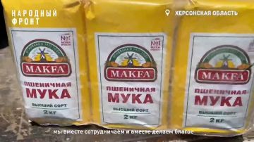 Народный фронт доставил 400 кг муки и 2000 банок консервов в Свято-Пантелеимоновский храм Скадовского округа