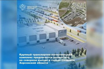�� ������ � �������� �������� �����������-������������� ��������