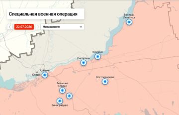 Утренняя сводка по обстрелам левобережья Херсонской области на 09:00 утра 23 июля