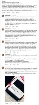 � ������� ���������� ��� �������� ��������� ������� � ��� ���� ��������, ������� ��� �� ����� ��� ����� ������� ����� ��� �������� ������������� ���-�� �������, �������� ��� ������� � ��������