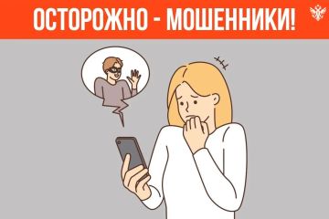 Мошенники звонят от имени ТФОМС: новая схема обмана с полисами ОМС