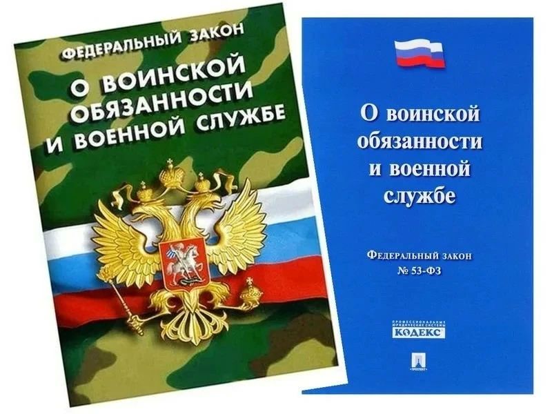 Новотроицкая межрайонная прокуратура информирует