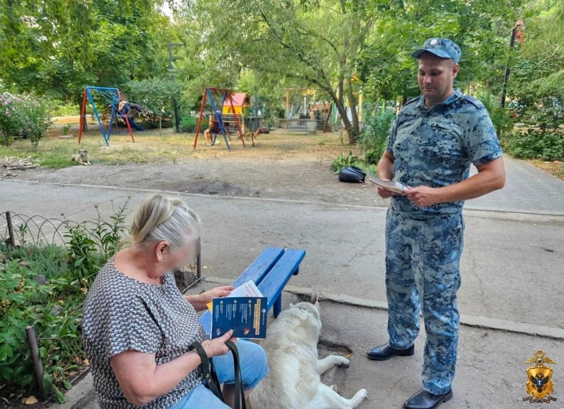 В г. Геническе полицейские провели мероприятия по профилактике мошенничеств В г. Геническе полицейские провели мероприятия по профилактике мошенничеств