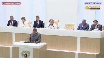 Совет Федерации одобрил закон о новом реестре НКО в сфере молодежной политики