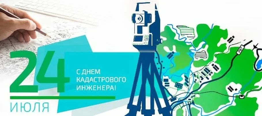 Владимир Оганесов: Доброе утро! С пятницей, дорогие земляки!