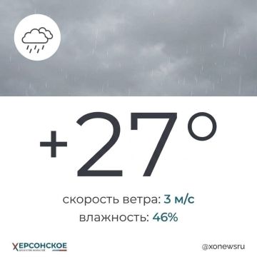 ������ ������ ���� � ��������� ������ ��������� � ���������� ������� � �������, 24 ����