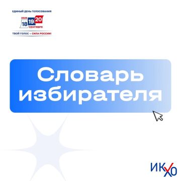 ������� ����������. ���������� ����������� � ��������� ��������� �������������� �������� ������� � �������� ������