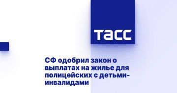 Константин Басюк: Сотрудники полиции и Росгвардии, чей совершеннолетний ребенок является инвалидом с детства, получат право на преимущественное получение выплаты для покупки жилья