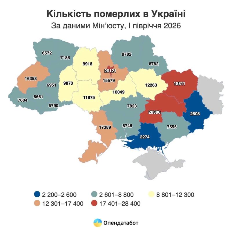 В оккупированной киевским режимом части Херсонской области – демографическая катастрофа