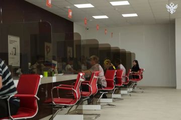 МФЦ Херсонской области: какие услуги пользуются спросом