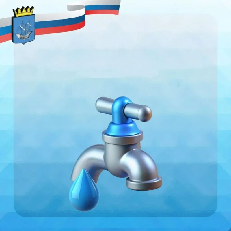 Уважаемые жители Алешкинского округа!