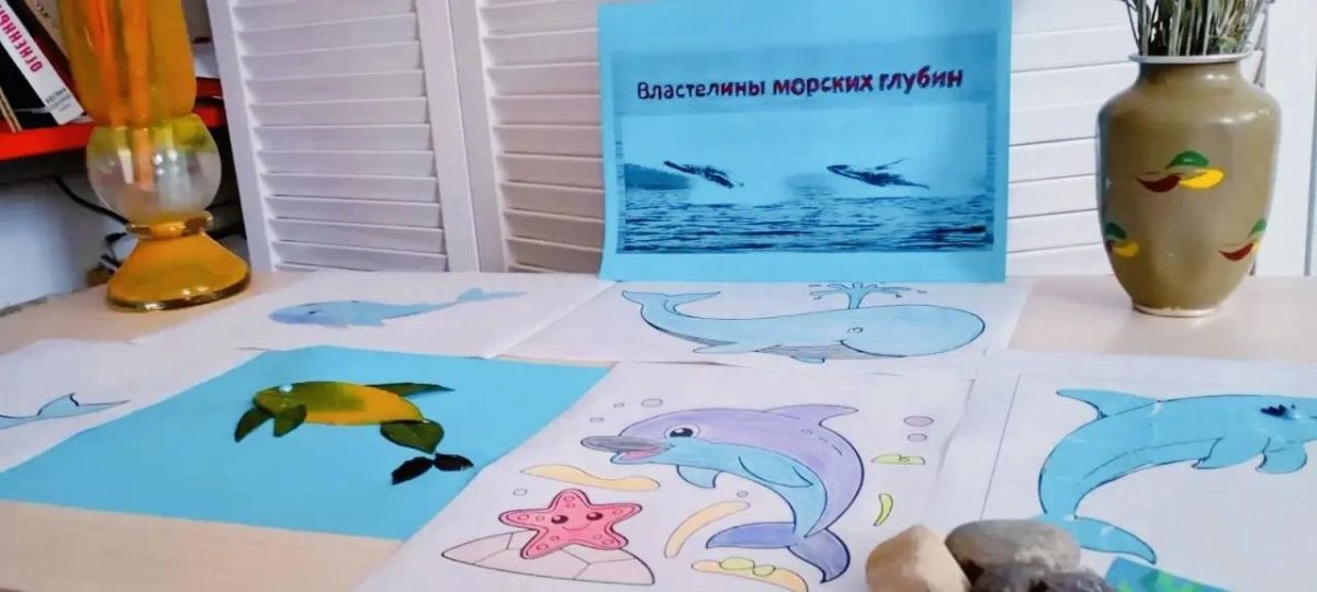 День китов и дельфинов: море открытий в «Тавричаночке»! День китов и дельфинов: море открытий в «Тавричаночке»!