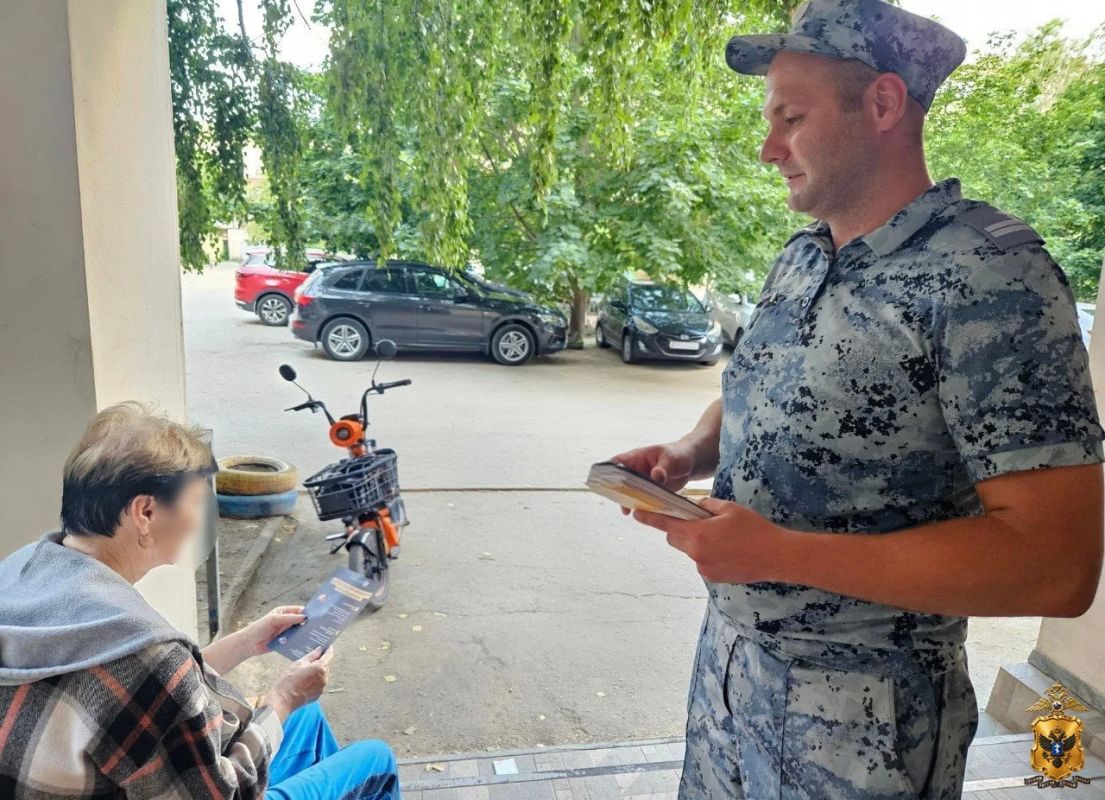 В г. Геническе полицейские провели мероприятия по профилактике мошенничеств В г. Геническе полицейские провели мероприятия по профилактике мошенничеств