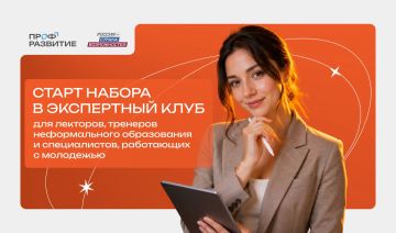 ������� ���������� ������� ���������� ����� ���������� ������� �������������