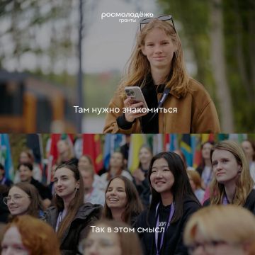 Время пробовать, даже если не уверен
