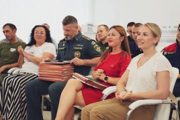 � ���������� ������� ��������� ������������� �������� 2.0�