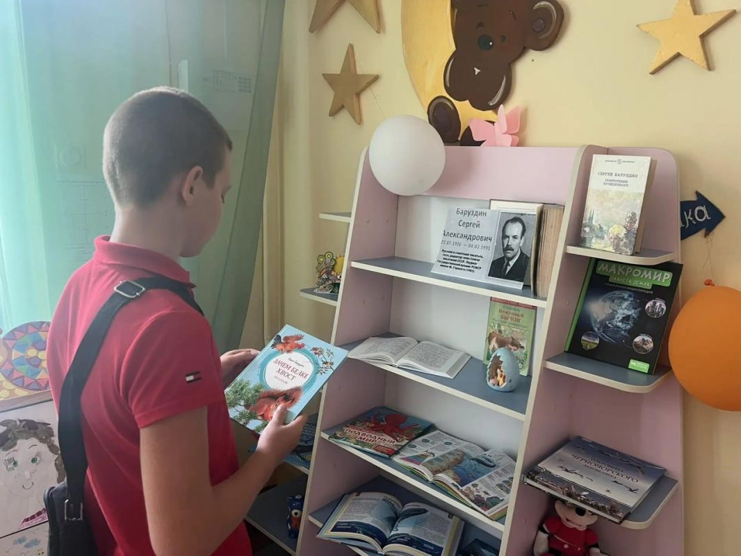 Александр Дудка: В Скадовской детской библиотеке открылась выставка к 100-летию Сергея Баруздина Александр Дудка: В Скадовской детской библиотеке открылась выставка к 100-летию Сергея Баруздина