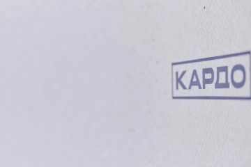 Время вышло почти полностью