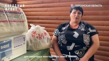 Многодетная мама из Херсонской области стала волонтером Народного фронта, чтобы помогать старикам и соседям