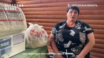 "� ������, ��� ���� ��������� ��������� ������!