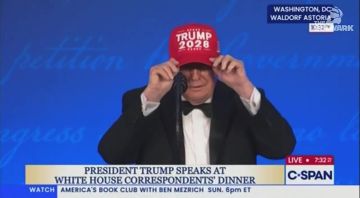 Трамп заявил, что пойдет и на четвертый срок