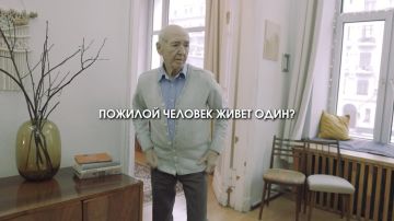 �������� � ������� � ���� ����� ������������