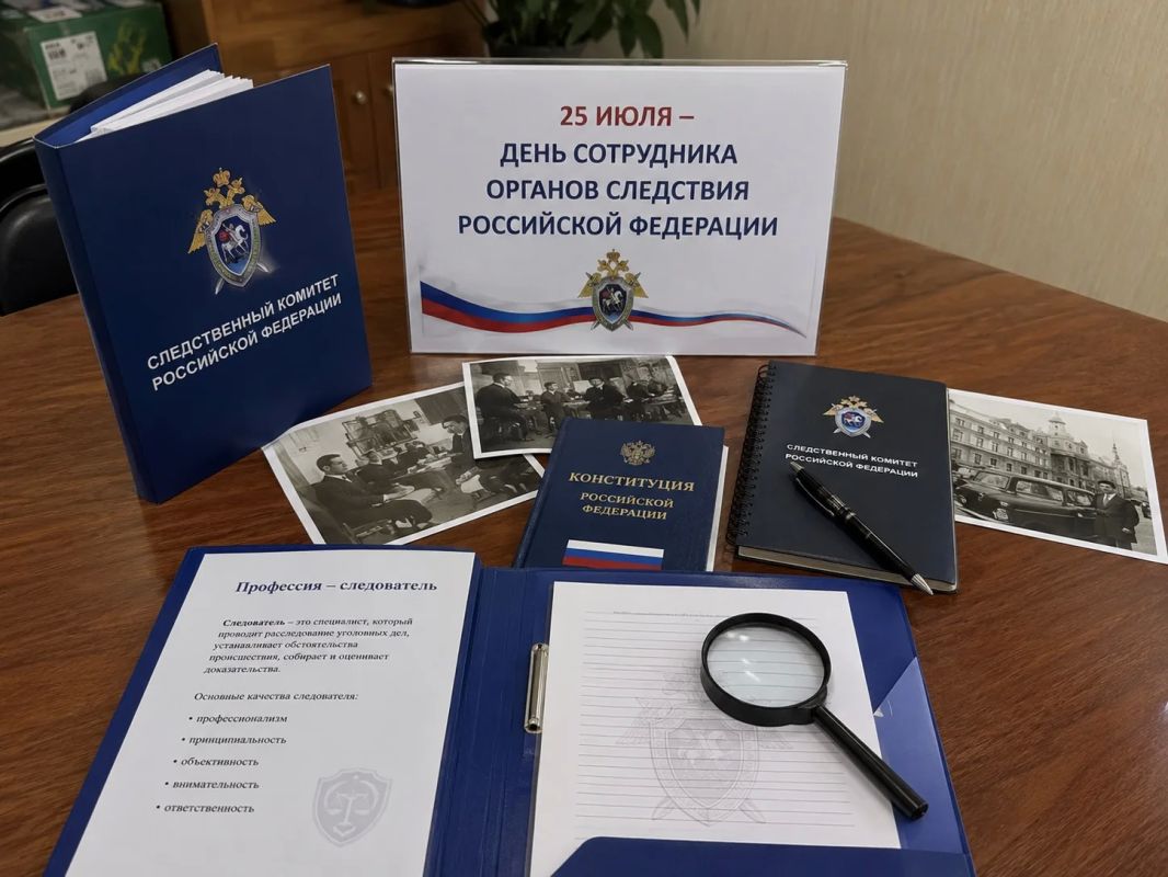 В Горностаевском муниципальном округе подготовили информационный обзор «На страже закона и справедливости» В Горностаевском муниципальном округе подготовили информационный обзор «На страже закона и справедливости»