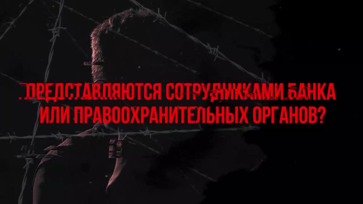 Сотрудники правоохранительных органов никогда: