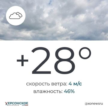 ������, �� ��������� ���� ��������� � ���������� ������� � �����������, 26 ����