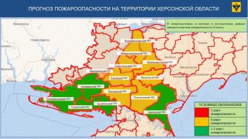 Высокая пожароопасность ожидается 27 июля в северо-восточных и местами в юго-восточных районах Херсонской области — МЧС